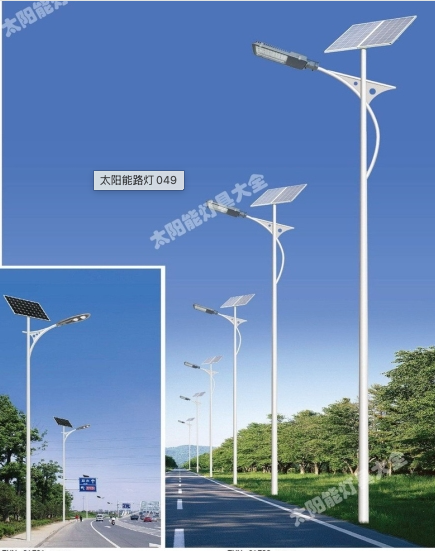 鹰潭市6 米太阳能路灯新农村路灯 - 排名